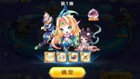 妖怪最新爆料视频大全,神秘生物揭秘,奇幻世界一网打尽